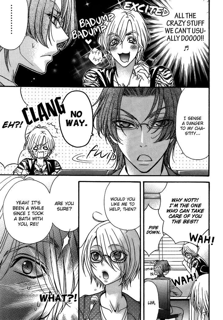 Love Stage!! Chapter 15.6 page 5 - Chapter 15.6: BackStage - Comic Side
