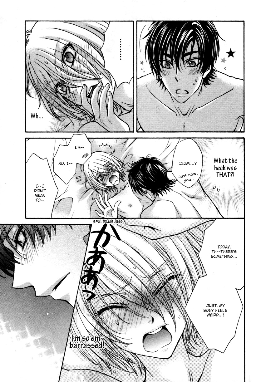 Love Stage!! Chapter 15 page 14 - Chapter 15