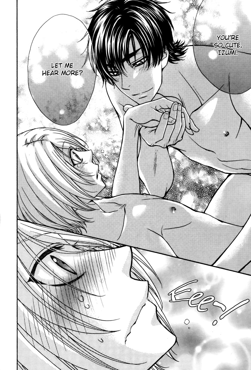 Love Stage!! Chapter 15 page 15 - Chapter 15