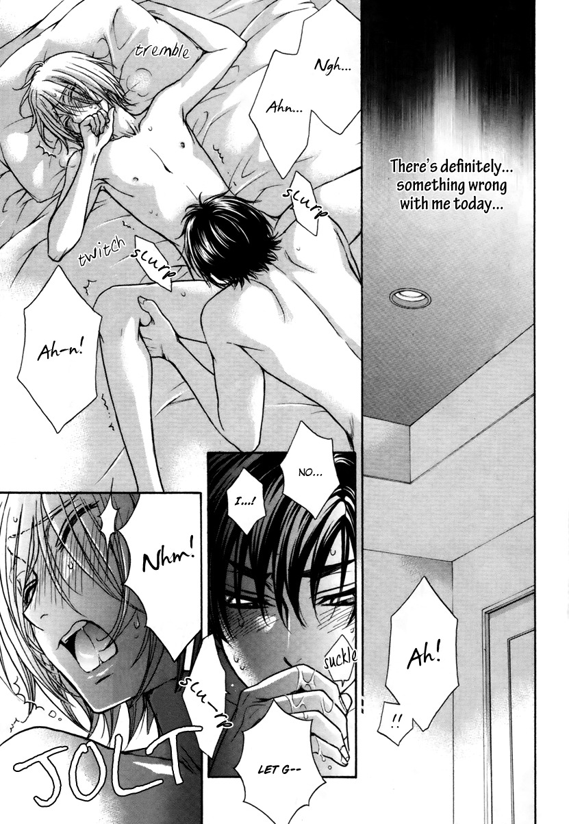Love Stage!! Chapter 15 page 16 - Chapter 15