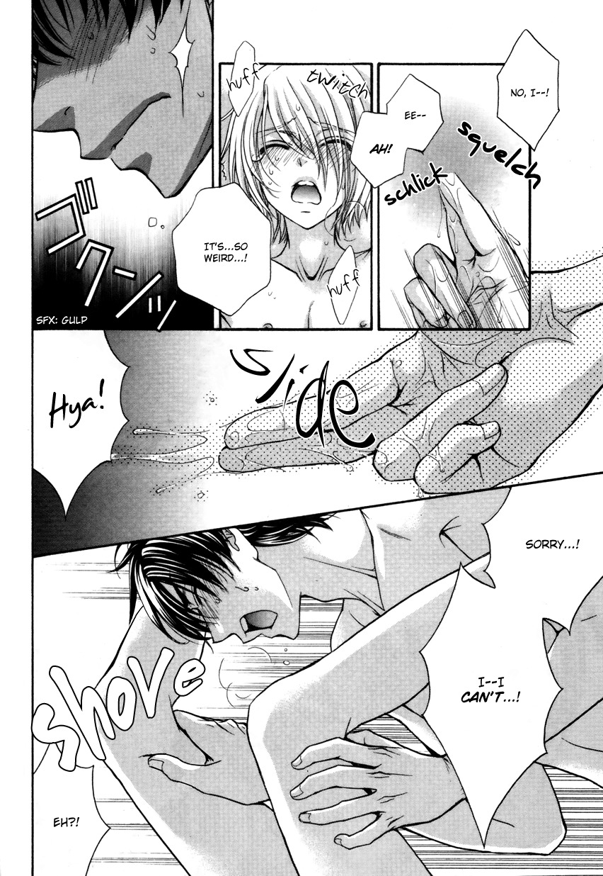 Love Stage!! Chapter 15 page 19 - Chapter 15