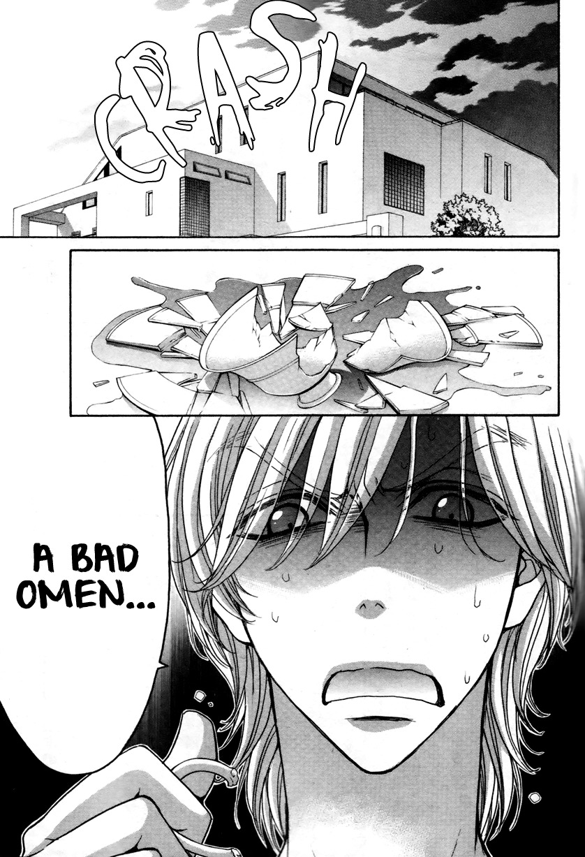 Love Stage!! Chapter 15 page 2 - Chapter 15
