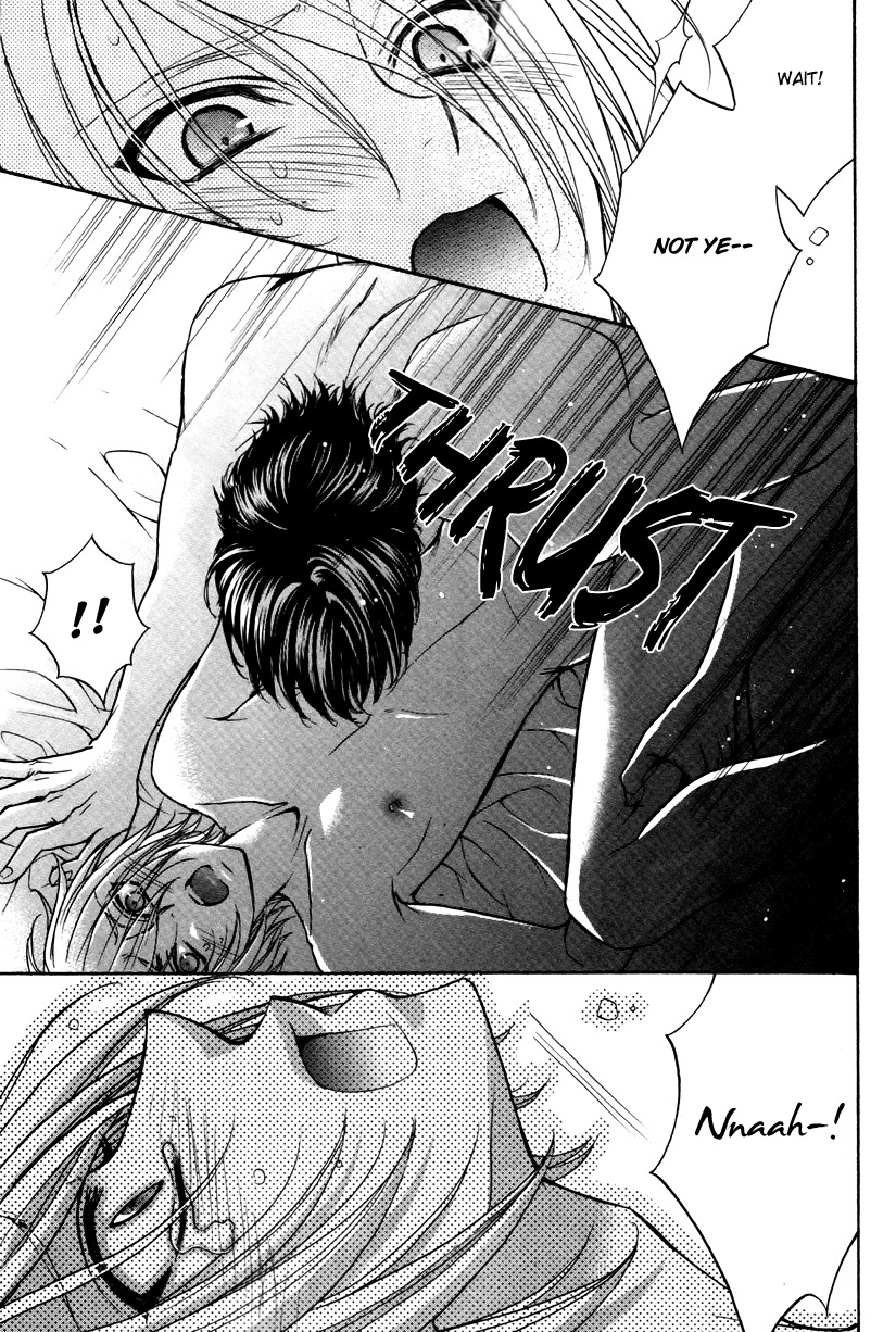 Love Stage!! Chapter 15 page 20 - Chapter 15
