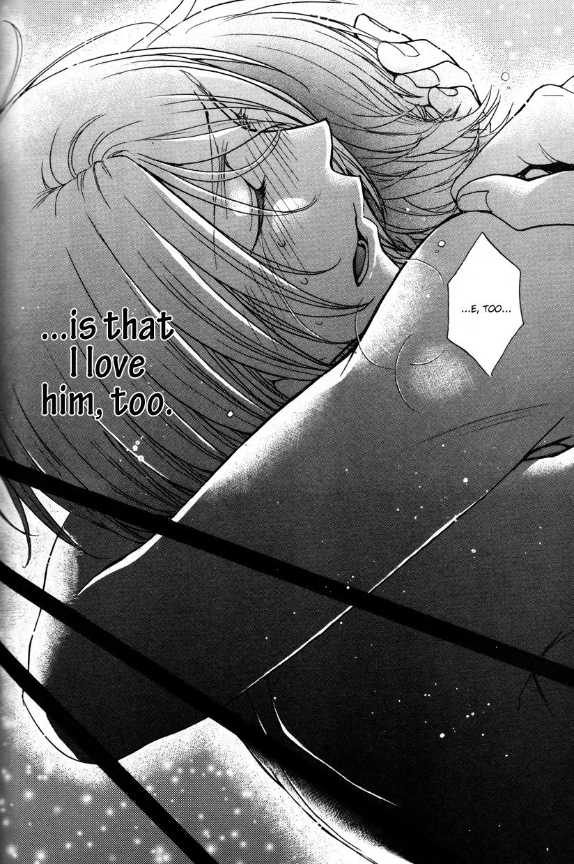 Love Stage!! Chapter 15 page 23 - Chapter 15