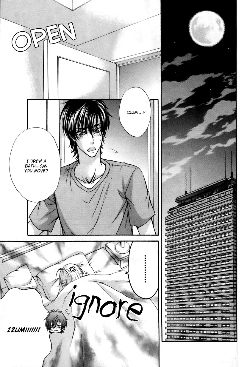 Love Stage!! Chapter 15 page 24 - Chapter 15
