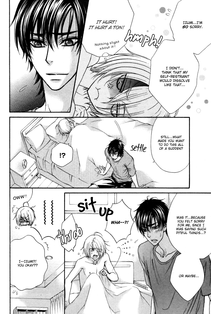Love Stage!! Chapter 15 page 25 - Chapter 15