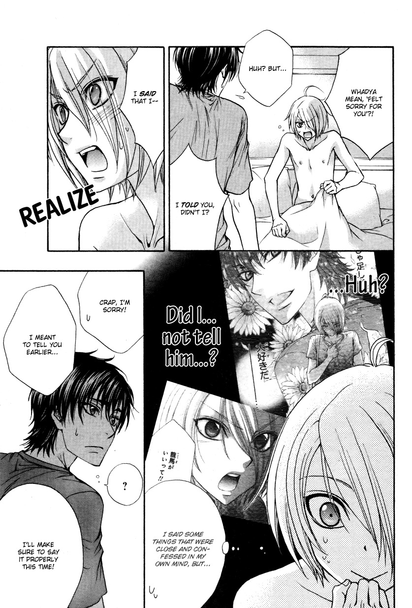 Love Stage!! Chapter 15 page 26 - Chapter 15