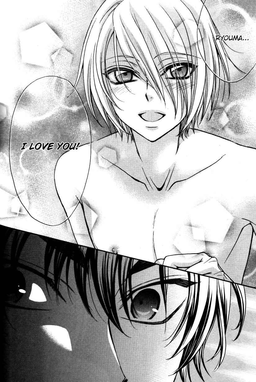 Love Stage!! Chapter 15 page 27 - Chapter 15