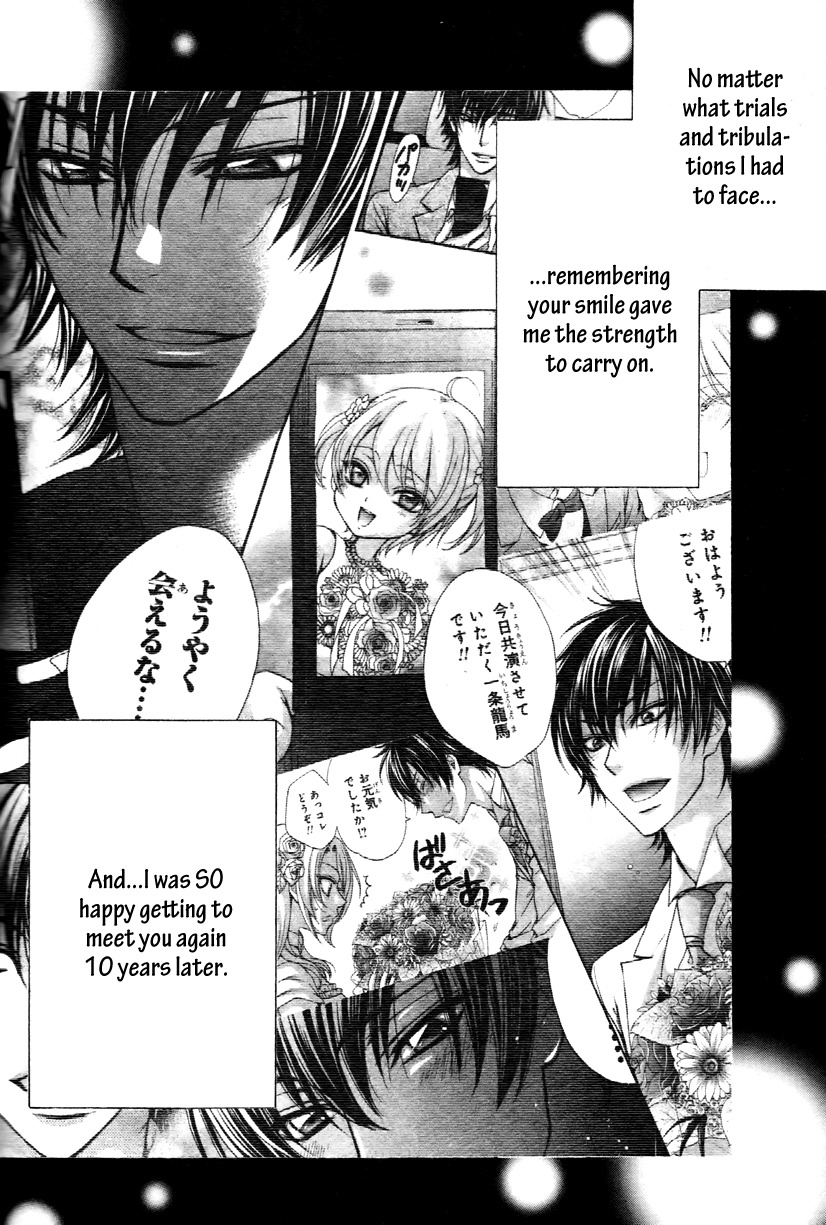 Love Stage!! Chapter 15 page 29 - Chapter 15