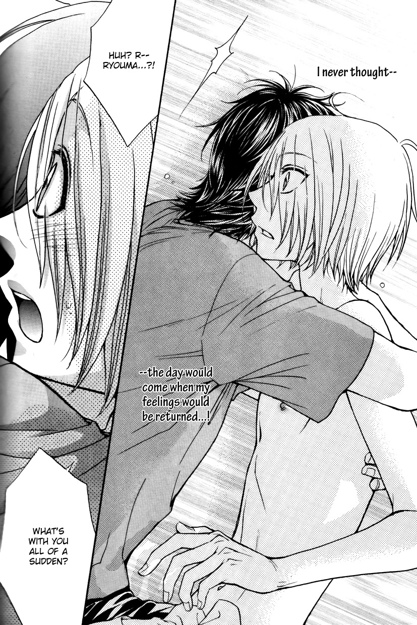 Love Stage!! Chapter 15 page 31 - Chapter 15