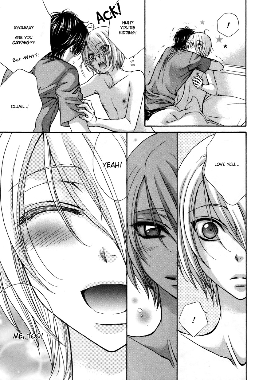 Love Stage!! Chapter 15 page 32 - Chapter 15