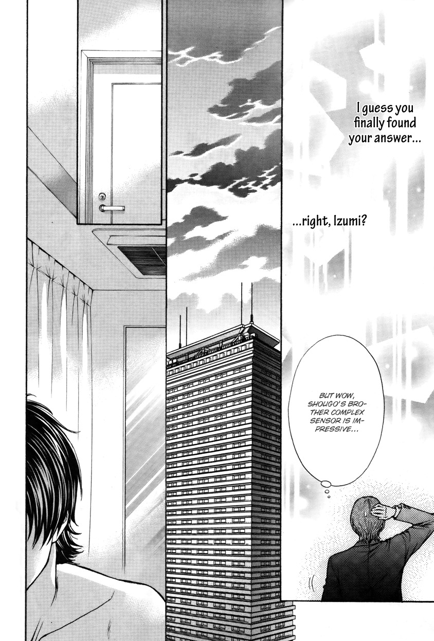 Love Stage!! Chapter 15 page 7 - Chapter 15