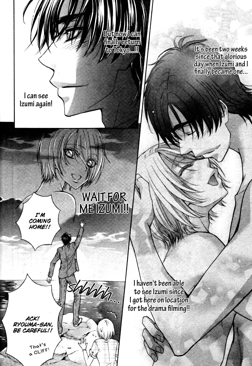 Love Stage!! Chapter 16 page 11 - Chapter 16