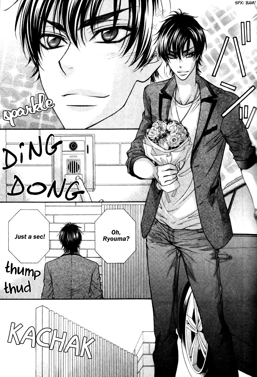 Love Stage!! Chapter 16 page 16 - Chapter 16