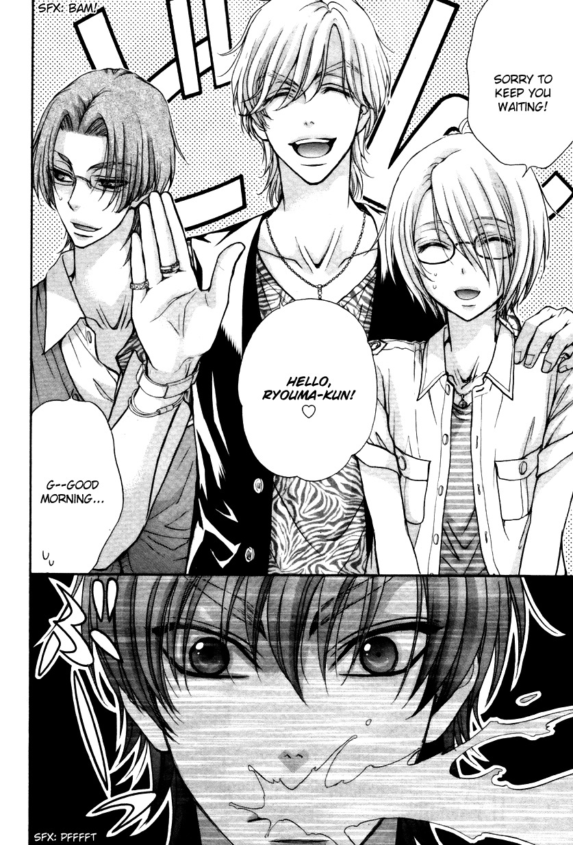 Love Stage!! Chapter 16 page 17 - Chapter 16