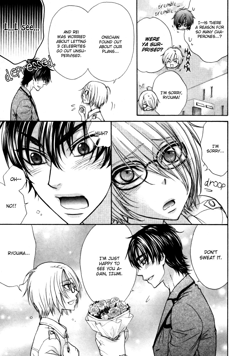 Love Stage!! Chapter 16 page 18 - Chapter 16
