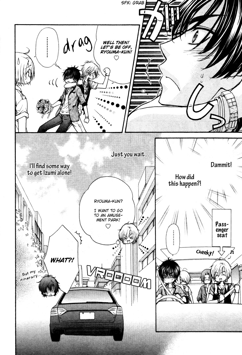Love Stage!! Chapter 16 page 19 - Chapter 16
