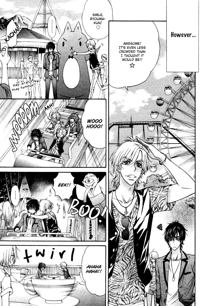 Love Stage!! Chapter 16 page 20 - Chapter 16