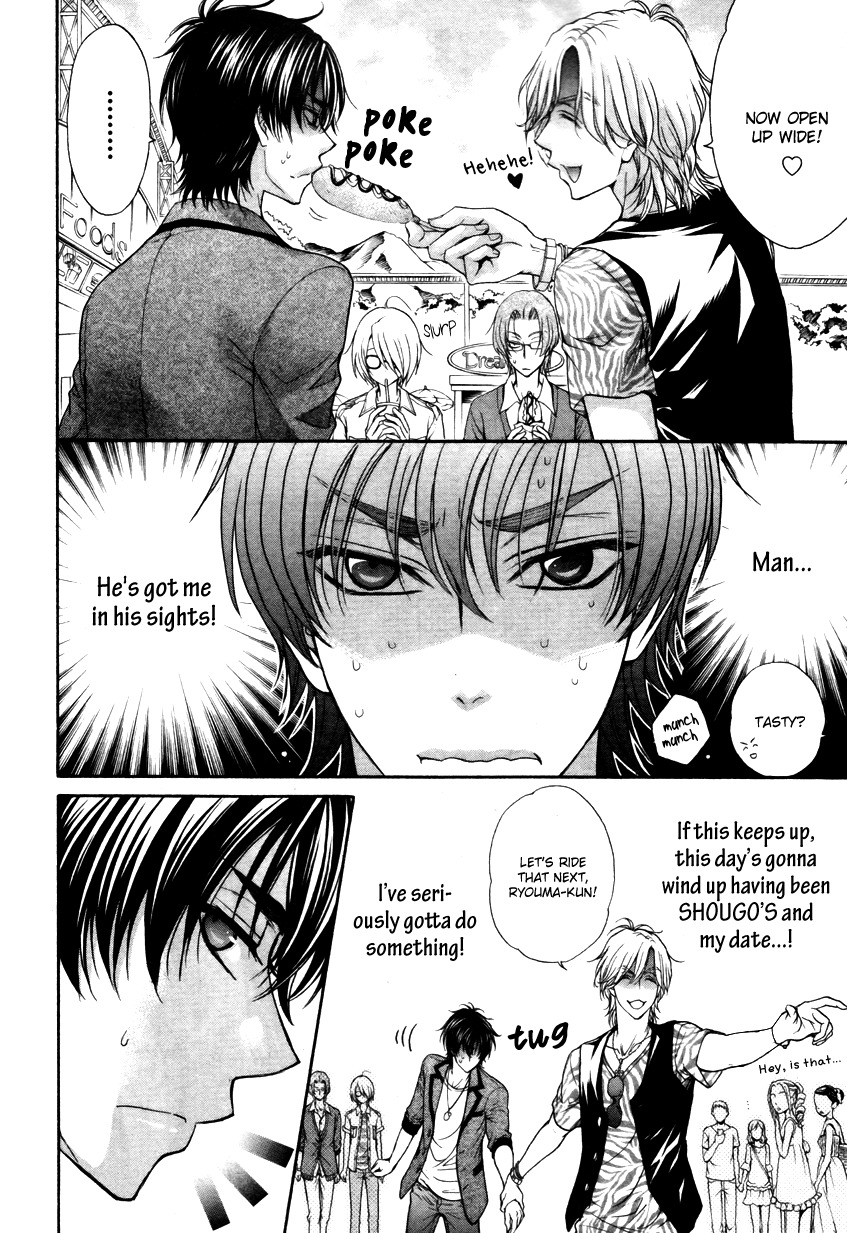 Love Stage!! Chapter 16 page 21 - Chapter 16