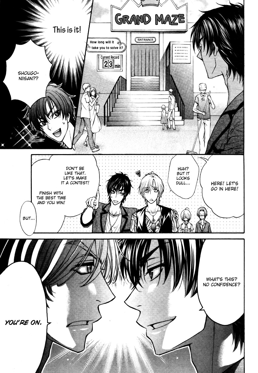 Love Stage!! Chapter 16 page 22 - Chapter 16