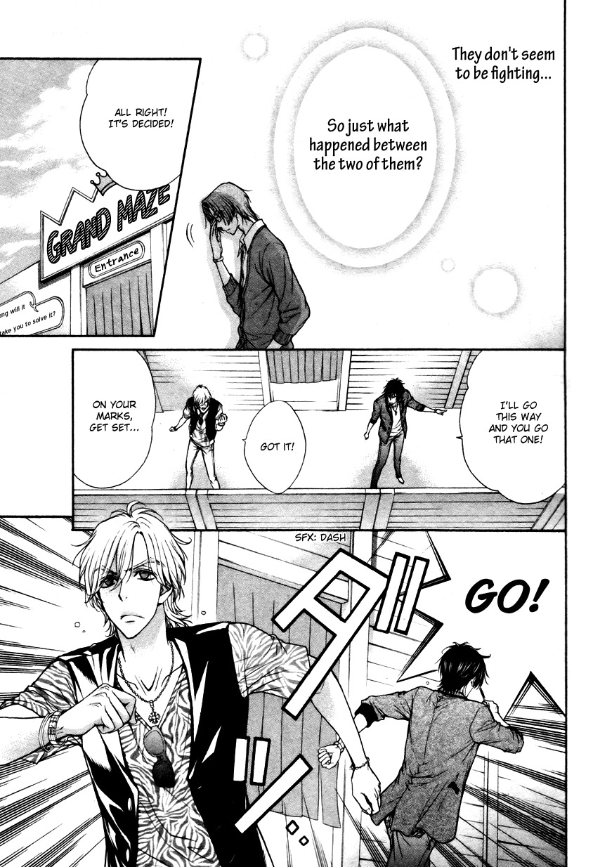 Love Stage!! Chapter 16 page 24 - Chapter 16