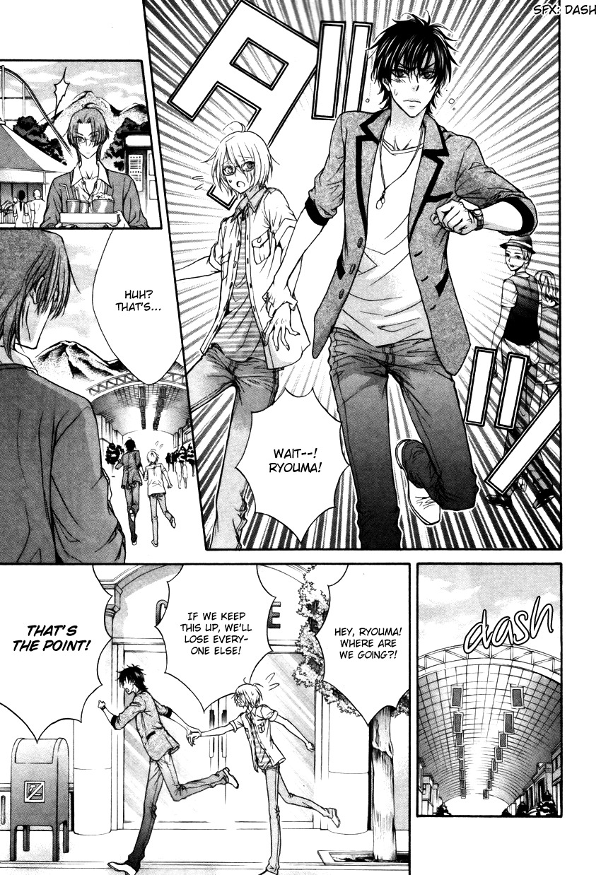 Love Stage!! Chapter 16 page 26 - Chapter 16
