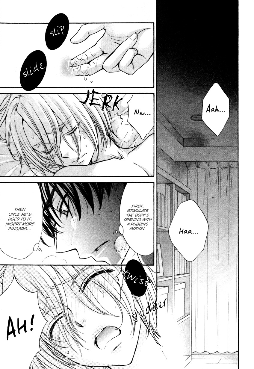 Love Stage!! Chapter 16 page 40 - Chapter 16