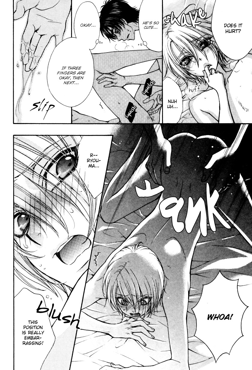 Love Stage!! Chapter 16 page 41 - Chapter 16