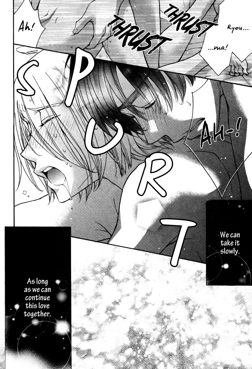 Love Stage!! Chapter 16 page 45 - Chapter 16