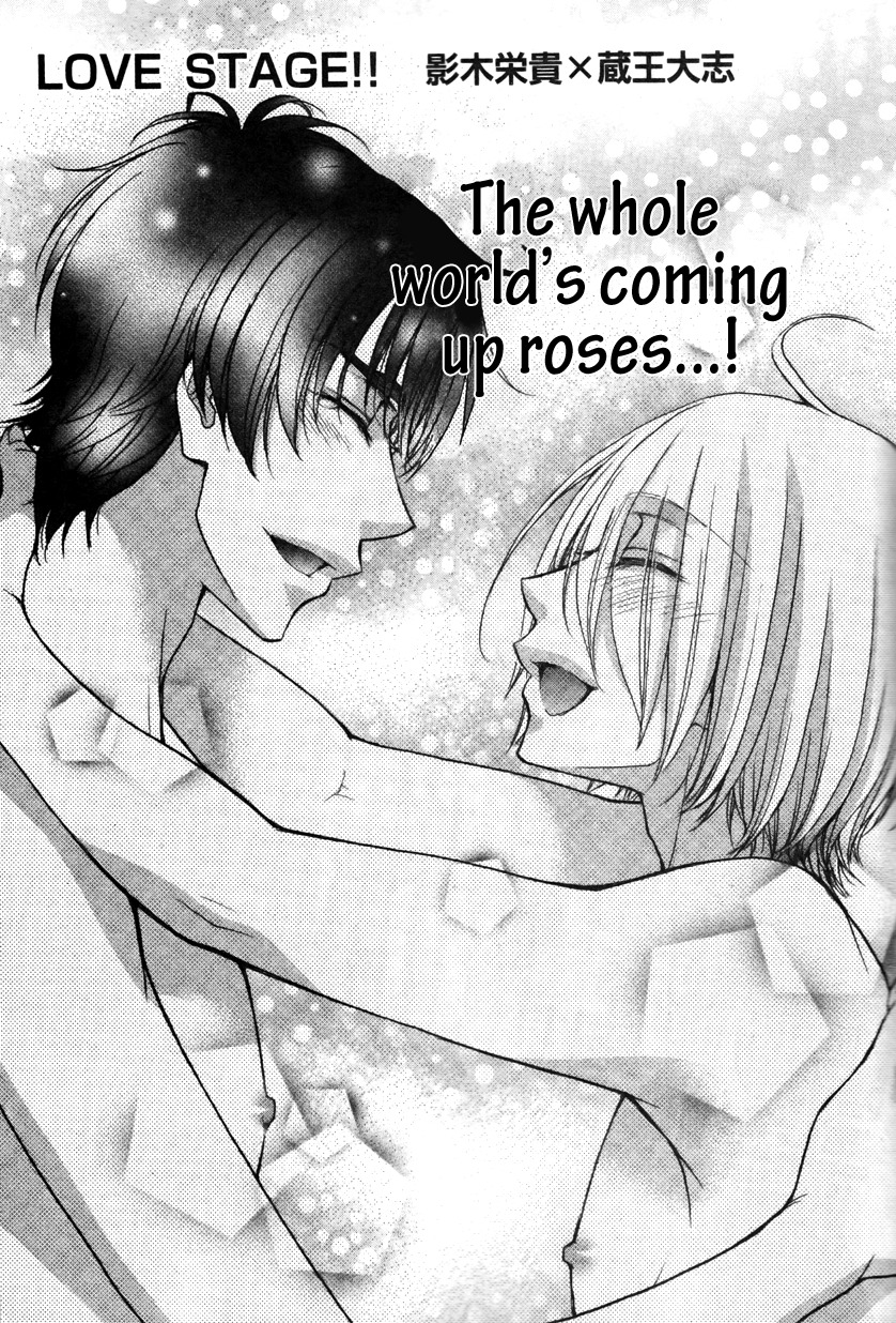 Love Stage!! Chapter 16 page 5 - Chapter 16