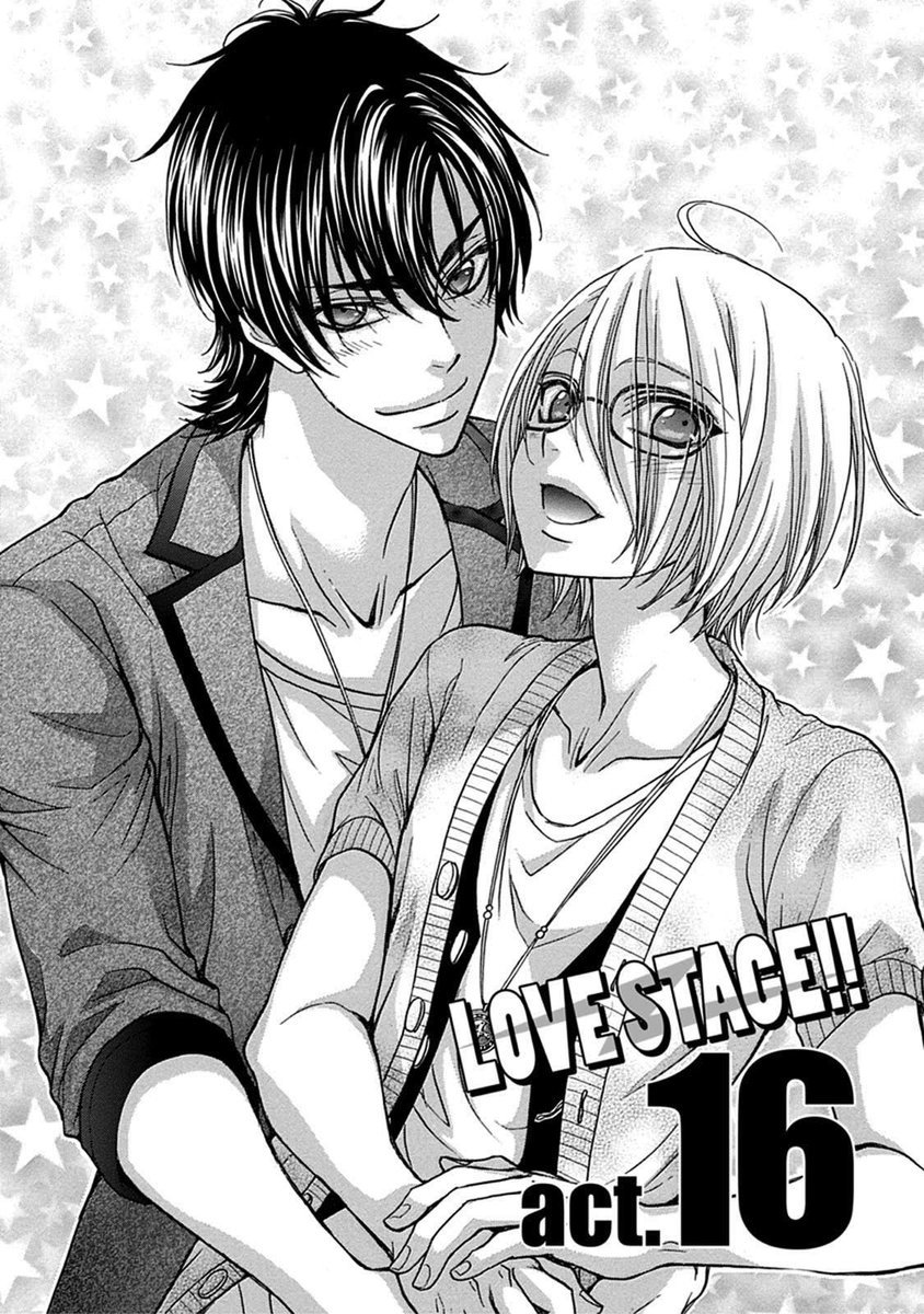 Love Stage!! Chapter 16 page 6 - Chapter 16