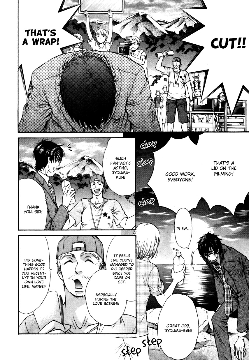 Love Stage!! Chapter 16 page 9 - Chapter 16