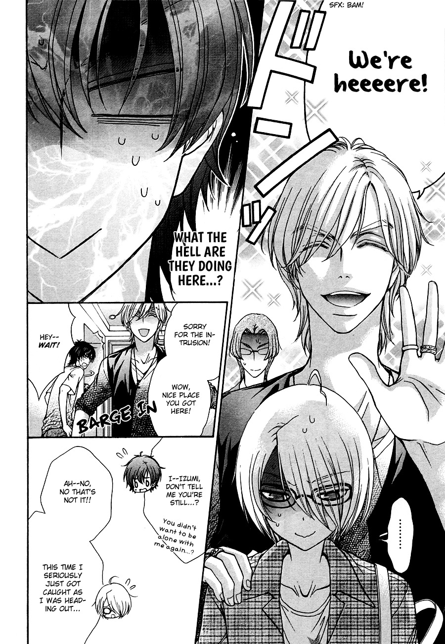 Love Stage!! Chapter 19.5 page 4 - Chapter 19.5