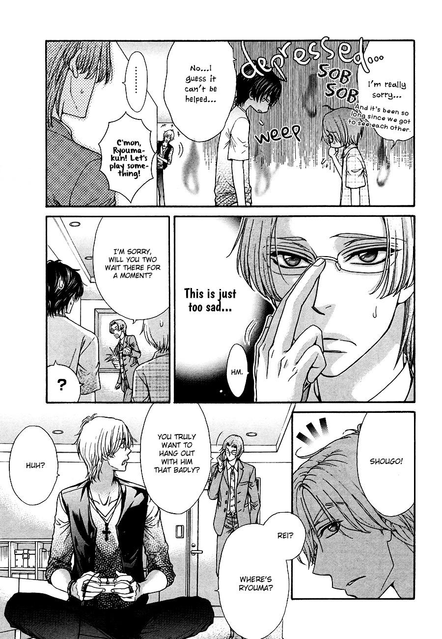 Love Stage!! Chapter 19.5 page 5 - Chapter 19.5