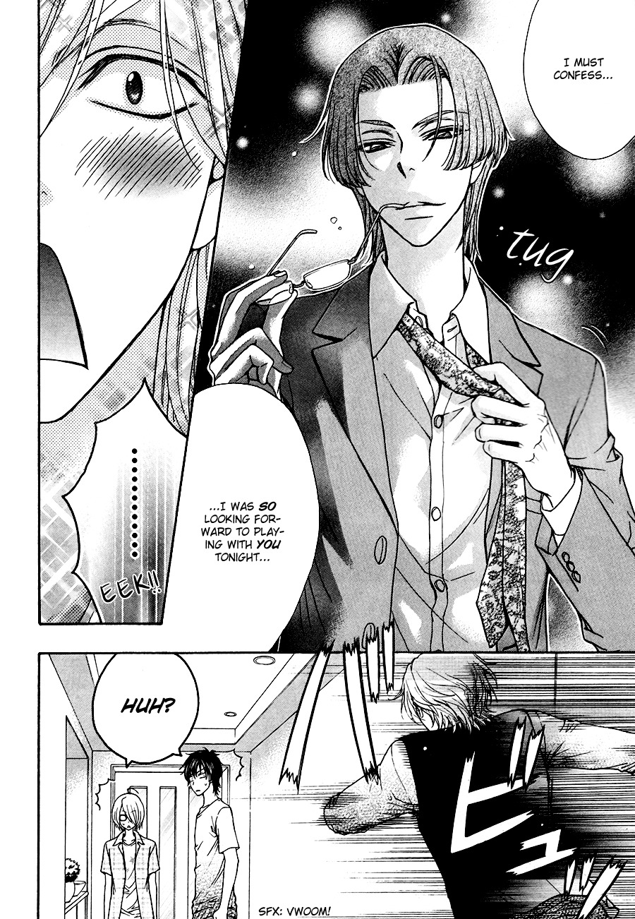 Love Stage!! Chapter 19.5 page 6 - Chapter 19.5