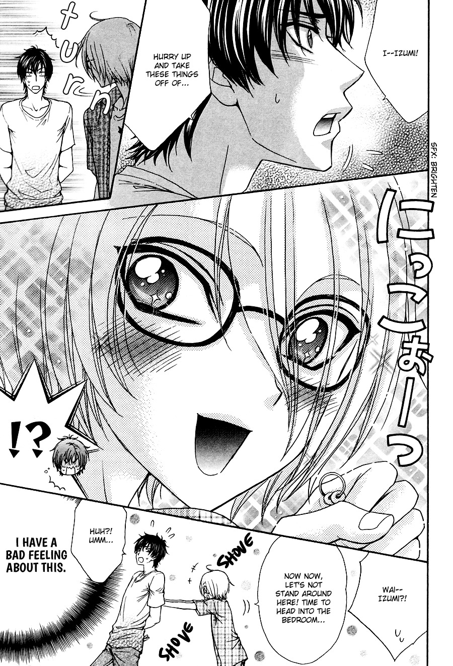 Love Stage!! Chapter 19.5 page 9 - Chapter 19.5