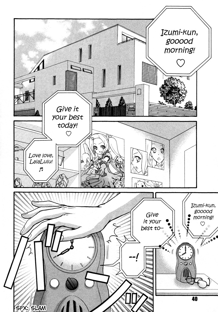 Love Stage!! Chapter 2 page 1 - Chapter 2