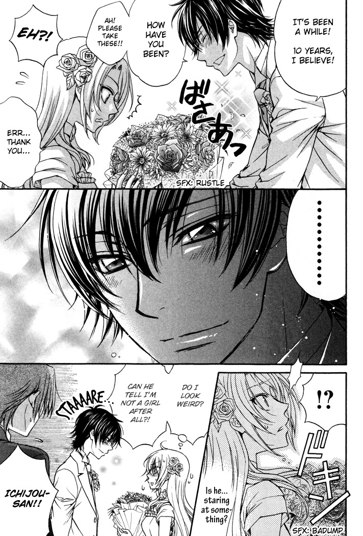Love Stage!! Chapter 2 page 10 - Chapter 2