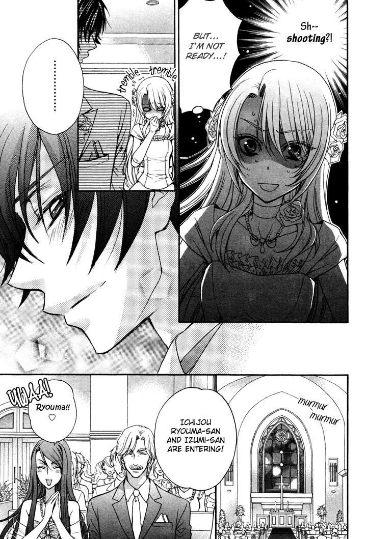 Love Stage!! Chapter 2 page 12 - Chapter 2