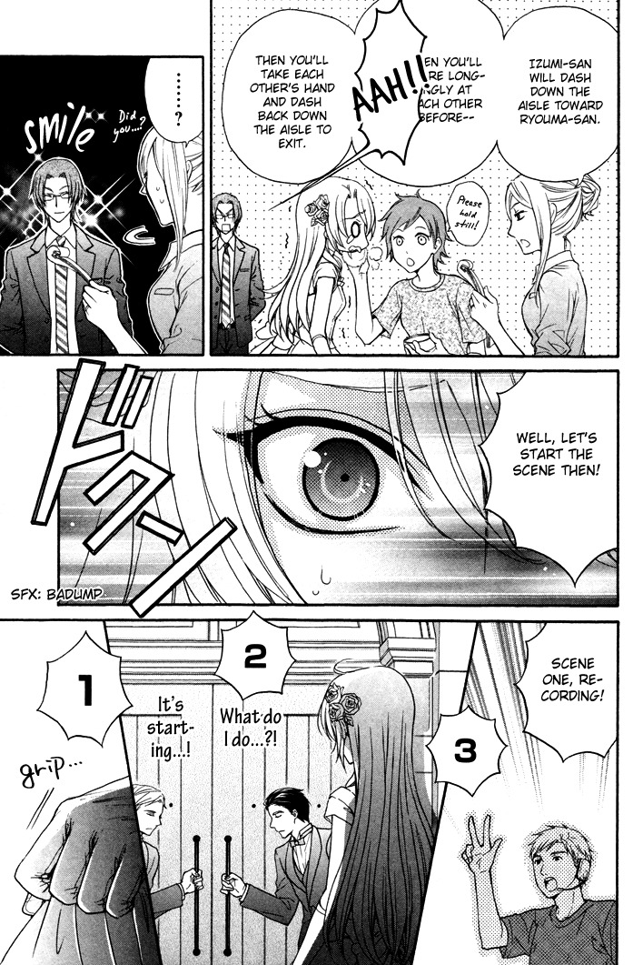Love Stage!! Chapter 2 page 14 - Chapter 2