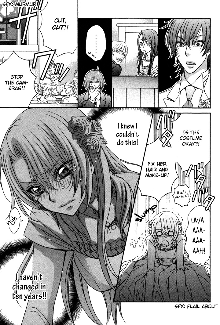 Love Stage!! Chapter 2 page 16 - Chapter 2