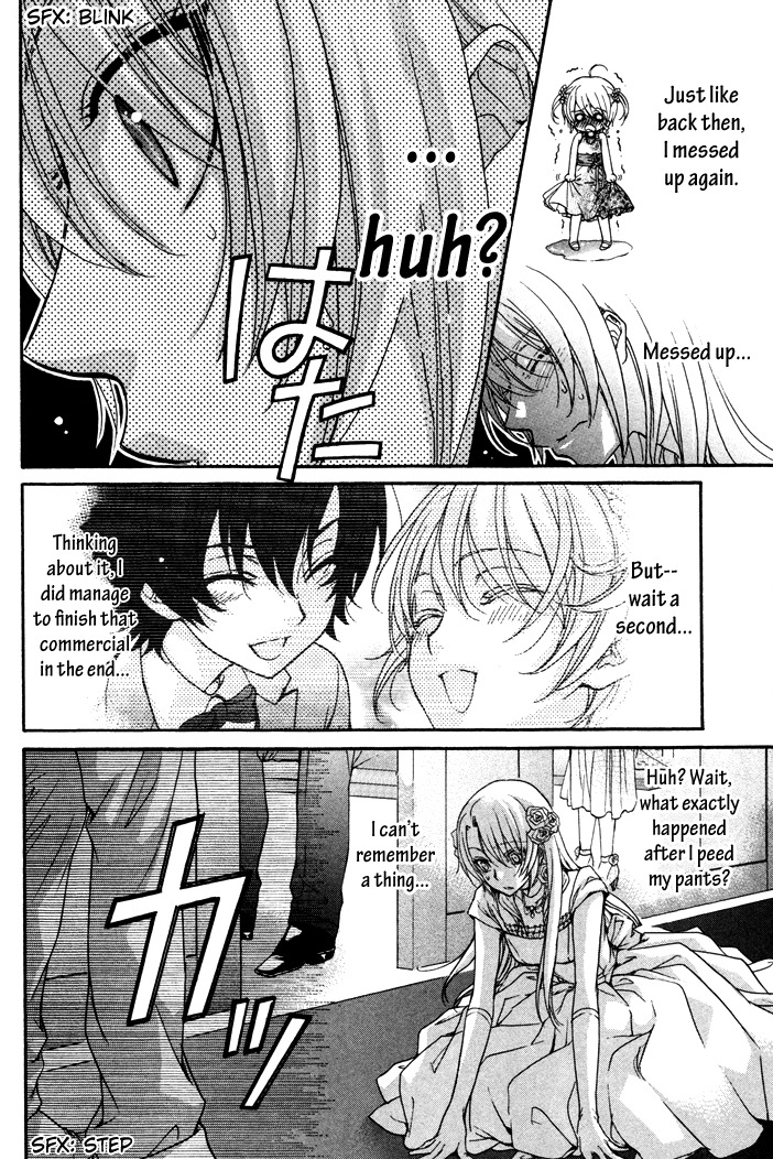 Love Stage!! Chapter 2 page 17 - Chapter 2