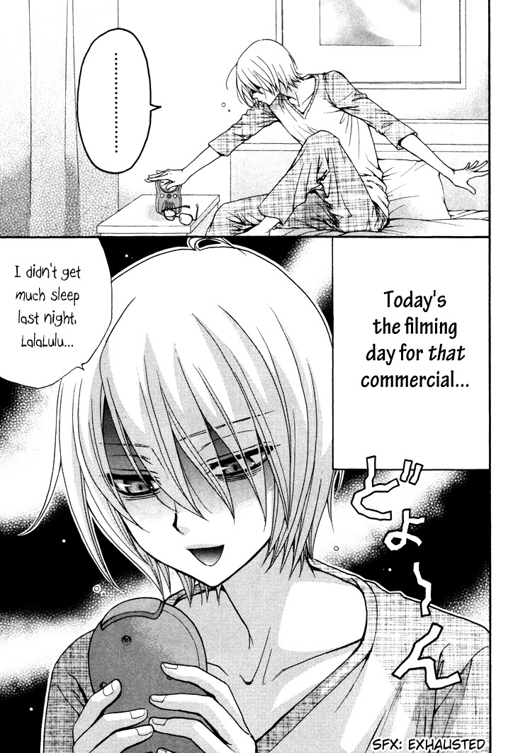 Love Stage!! Chapter 2 page 2 - Chapter 2