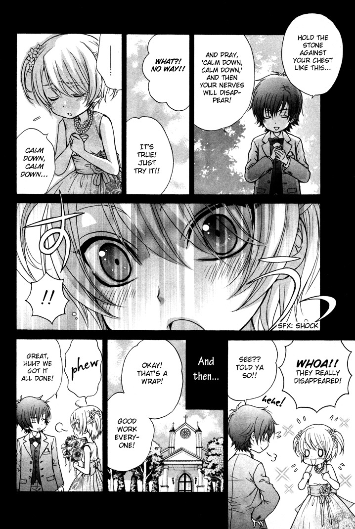 Love Stage!! Chapter 2 page 21 - Chapter 2