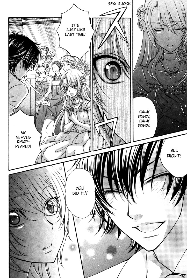 Love Stage!! Chapter 2 page 23 - Chapter 2