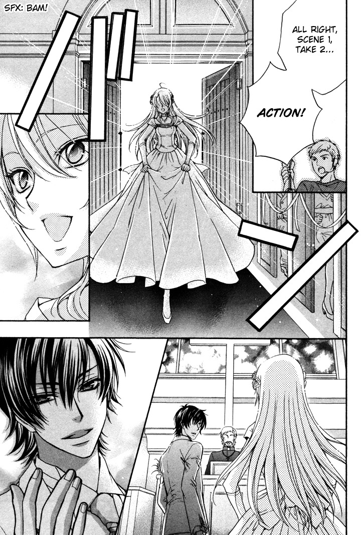 Love Stage!! Chapter 2 page 24 - Chapter 2