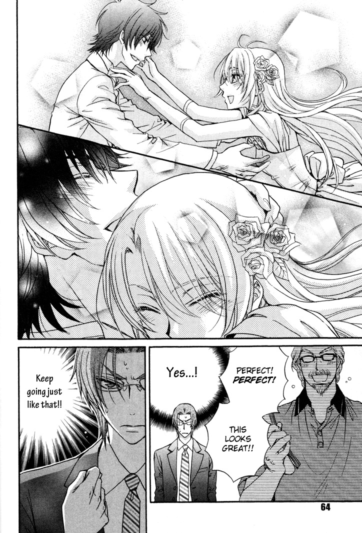 Love Stage!! Chapter 2 page 25 - Chapter 2