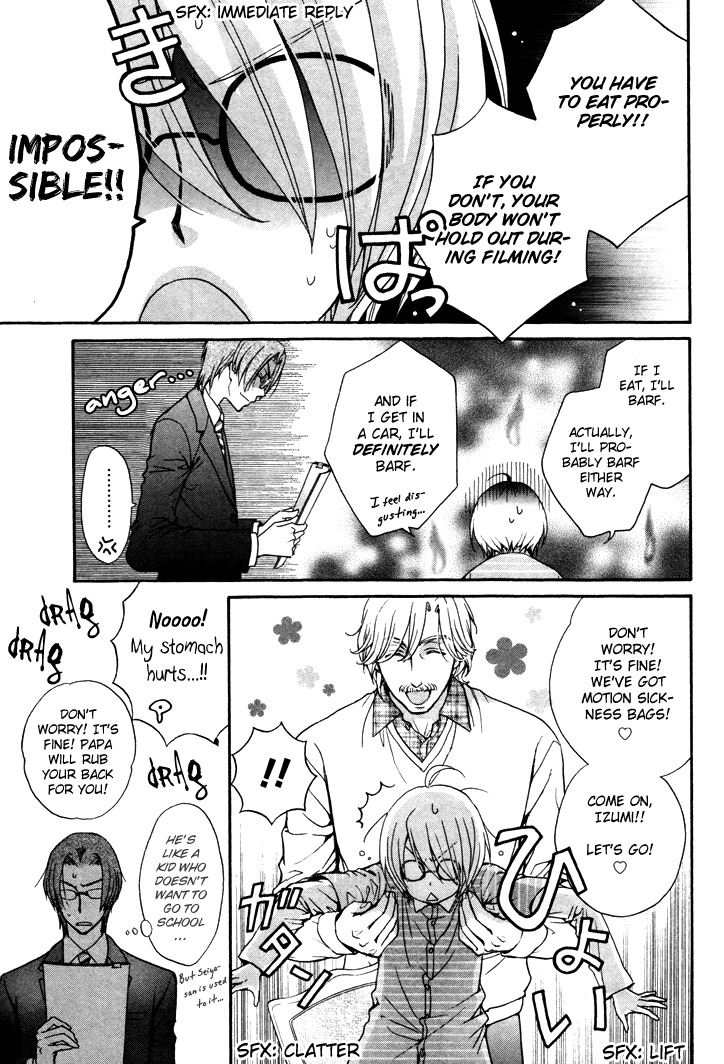 Love Stage!! Chapter 2 page 4 - Chapter 2