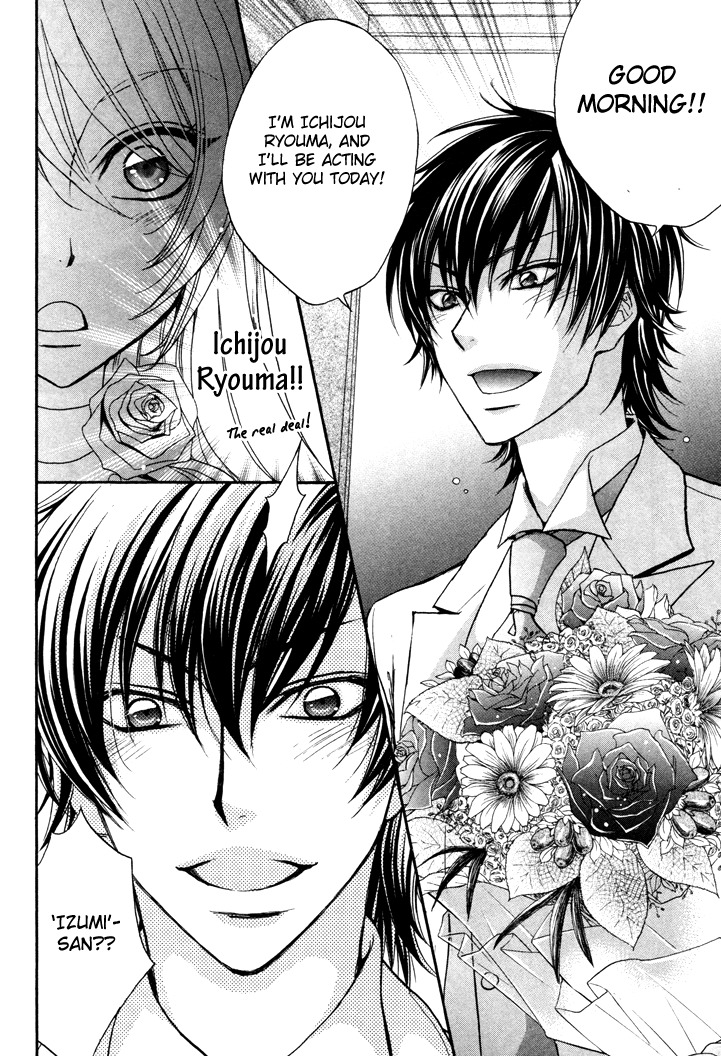Love Stage!! Chapter 2 page 9 - Chapter 2
