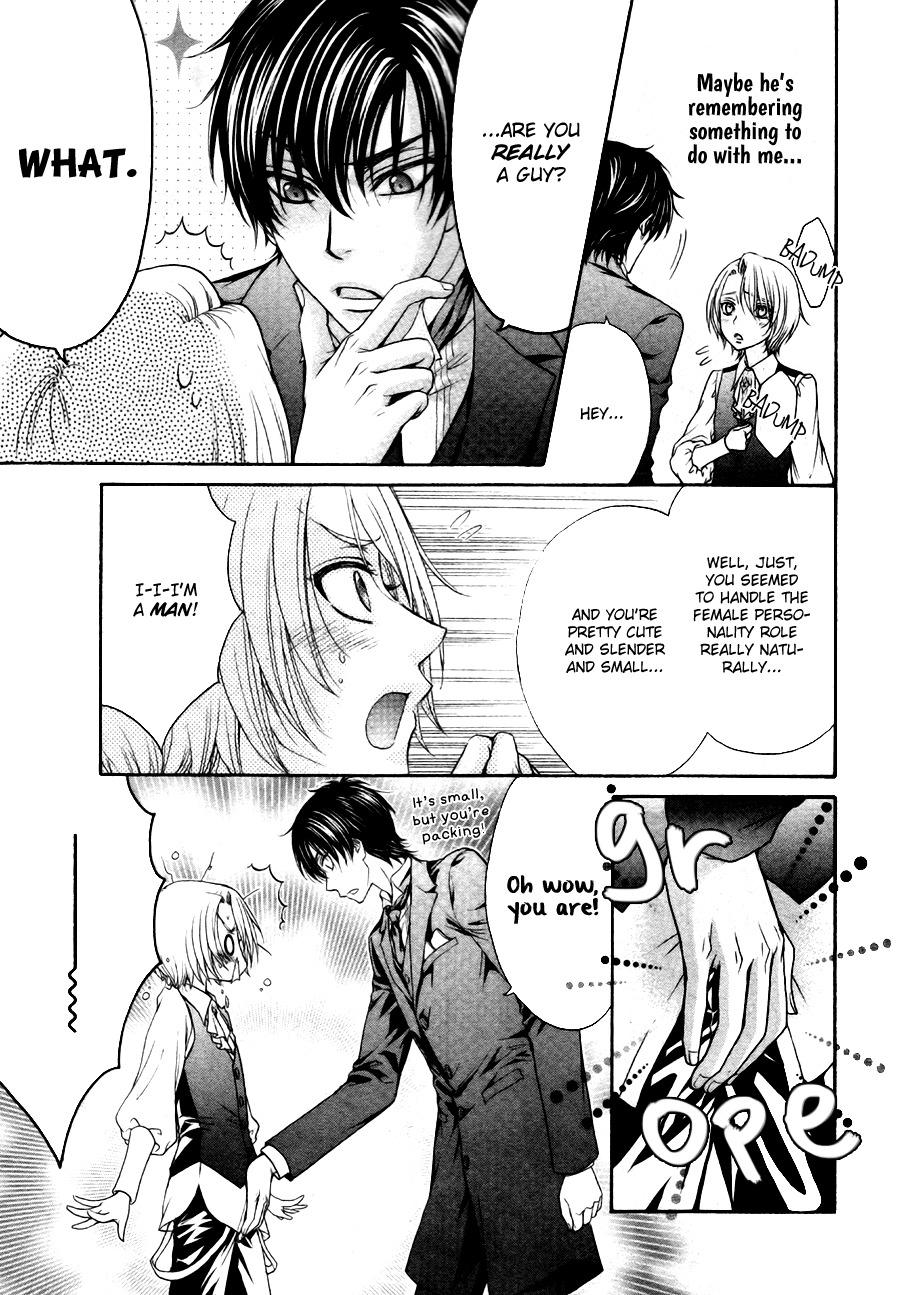 Love Stage!! Chapter 21 page 12 - Chapter 21